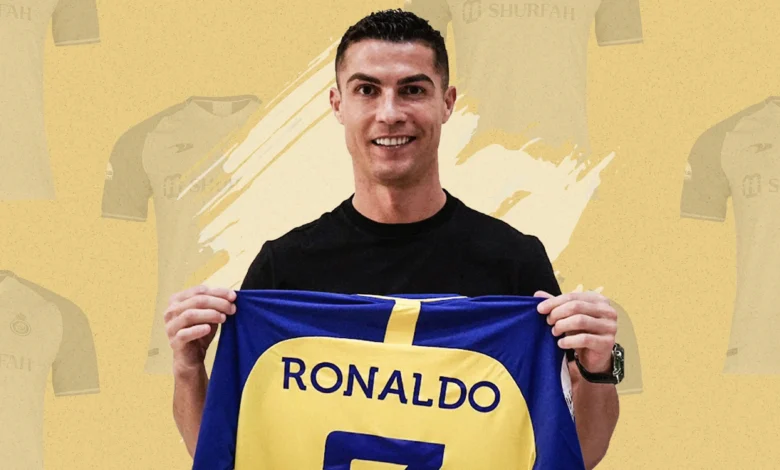 Cristiano Ronaldo Jersey